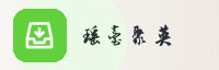 合作伙伴